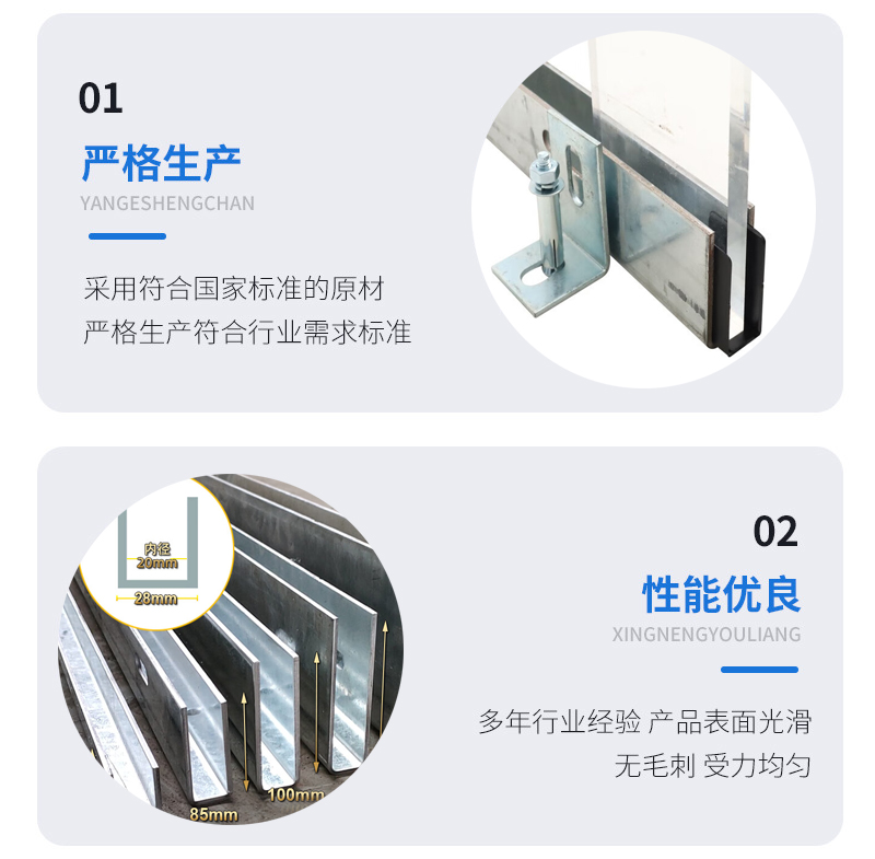 红桥幕墙钢板折弯件